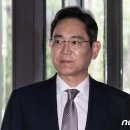 "잼버리 학생들, 이쪽으로"…이재용, 반도체 공장 전격 개방 이미지