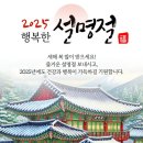 신이조곱창 이미지
