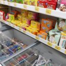 까까주까 이미지