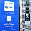 [일원2-저녁] 퇴근 후 연필 드로잉 6주 A (4/30~6/4) | [공지] 12월, 대전취미미술 모티프화실에서 드리는 선물 받아가세요~💙