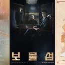 SBS 이미지