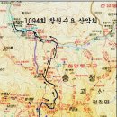2017년7월26일 낙영산 (685m)도명산(650m)충북 괴산(계곡,조망 산행) 이미지