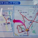 새재타이어 이미지