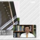 레전드 - 강화군 강화대로 365-6 | 레전드