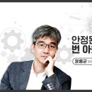 한세의원 이미지