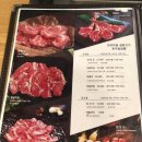 미쓰양갈비영종도
