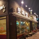 천년찰보리빵경주빵 이미지