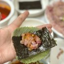 민물촌부원점