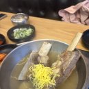 이순신소국밥상대귀선점 | 대전 상대동 든든한 한 끼 국밥 생각날때 이순신소국밥!