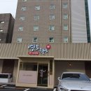 영포화로 인계점 이미지