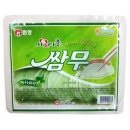 한영식품 이미지
