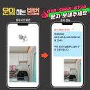 대상카센타 | 수원장안 조원동 장안아파트 하츠 쿠치나 주방 싱크대 슬림후드 설치 완벽 가이드