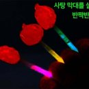 주식회사 에이플러스 이미지