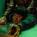 마라창고 이미지