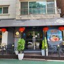 모던중식 연 이미지