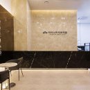 늘봄서울치과의원 이미지