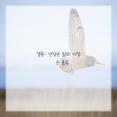 현대한의원 이미지