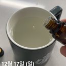 피부체인지