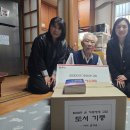 김상운