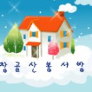 알코올중독 이미지