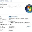 홍PC 이미지