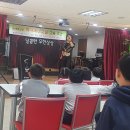 삼정초등학교 이미지