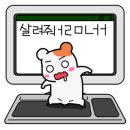 강릉명가교동 이미지