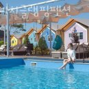 퀸스비치 이미지