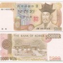 강릉진주식당 네이버블로그