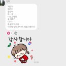가야아나고막창 | [일상] 4월을 가득담은(feat.대구맛집추천)