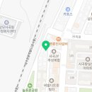 사곡DC마트 이미지