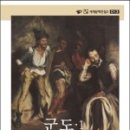 군도1-1 네이버블로그
