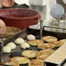 남해-208 | 남해 가족여행_독일마을, 유즈노모레, 남해,섬들