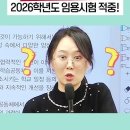 한이수 Daum카페