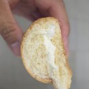 GS25 검단정석점 | 안동 GS25 혜자로운 크림스틱빵 가격 맛 비교 (버터맛 크림 vs 딸기맛 크림) 안동 운안점 구매 후기