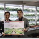 제강농장 이미지