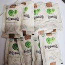 김성수농장 | 건강에 도움주는 무농약 해황농장 머위즙, 머위먹는법 추천