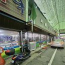 충일약국 이미지