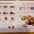 현대나운점 이미지