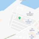 청자복음수산 이미지