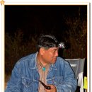 번개랜드 이미지