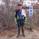 국사길 이미지