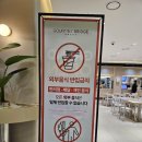 신촌본관(태권도) | <신촌> 세브란스 본관 고메브릿지 태국음식 맛집!! "콘타이 신촌세브란스점"