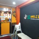 KIMBIN베트남쌀국수 네이버블로그