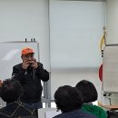 문경 노인복지관 이미지