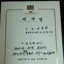 상장친구들 이미지