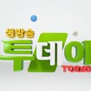 고양대로672번길 이미지