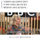 '尹기자회견' 질문한 BBC 특파원 '솔직후기' 화제 이미지