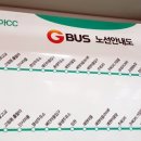 대대4리 이미지