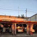 넥센타이어정비 이미지